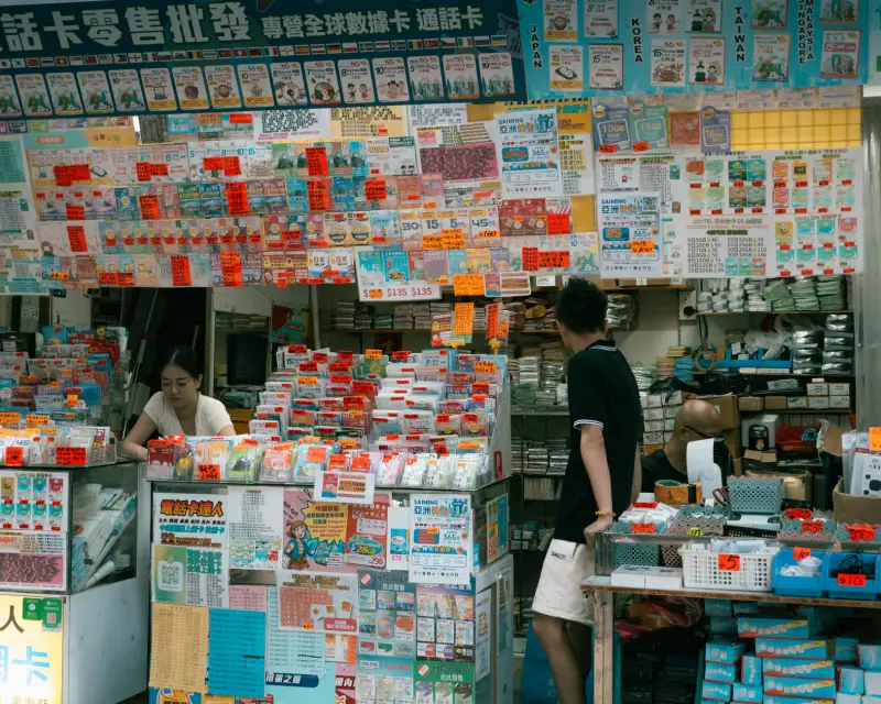 南昌手机配件市场2025年消费趋势与选型指南正文配图 1